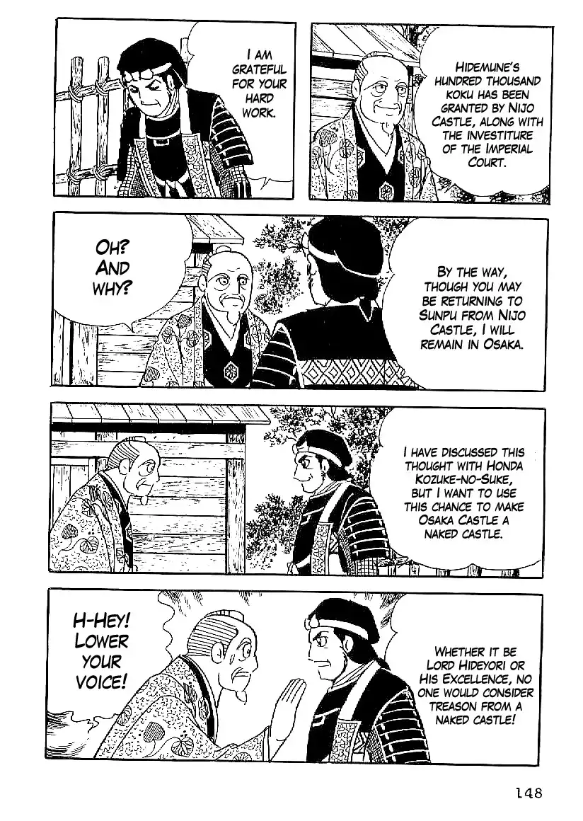 Date Masamune (YOKOYAMA Mitsuteru) Chapter 51 19